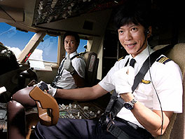 �n�b�s�[�t���C�g